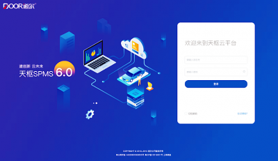 道尔新推出天枢spms