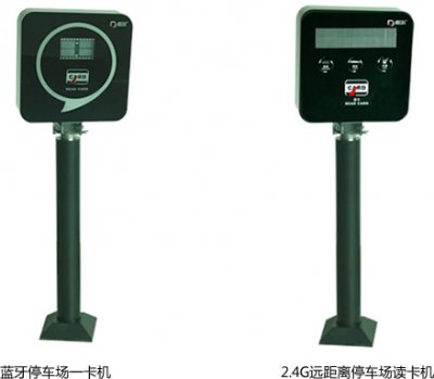 免刷卡停车场系统设备有哪些?道尔智控为你盘