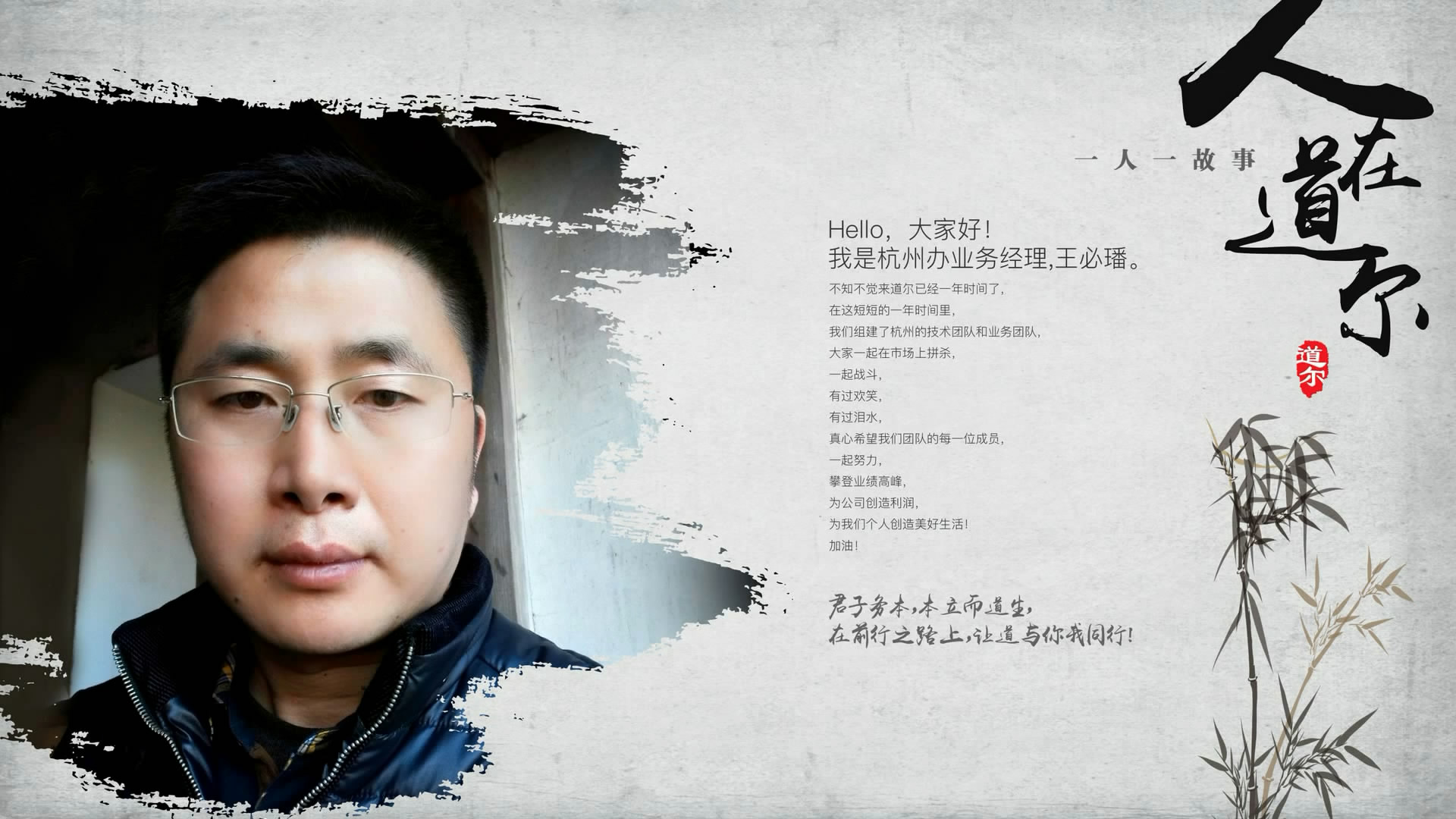https://player.youku.com/player.php/sid/xmzawntkwodixmg==/v.swf