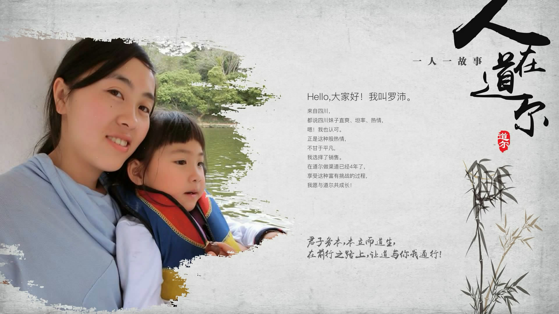https://player.youku.com/player.php/sid/xmzawntg5nzu4na==/v.swf