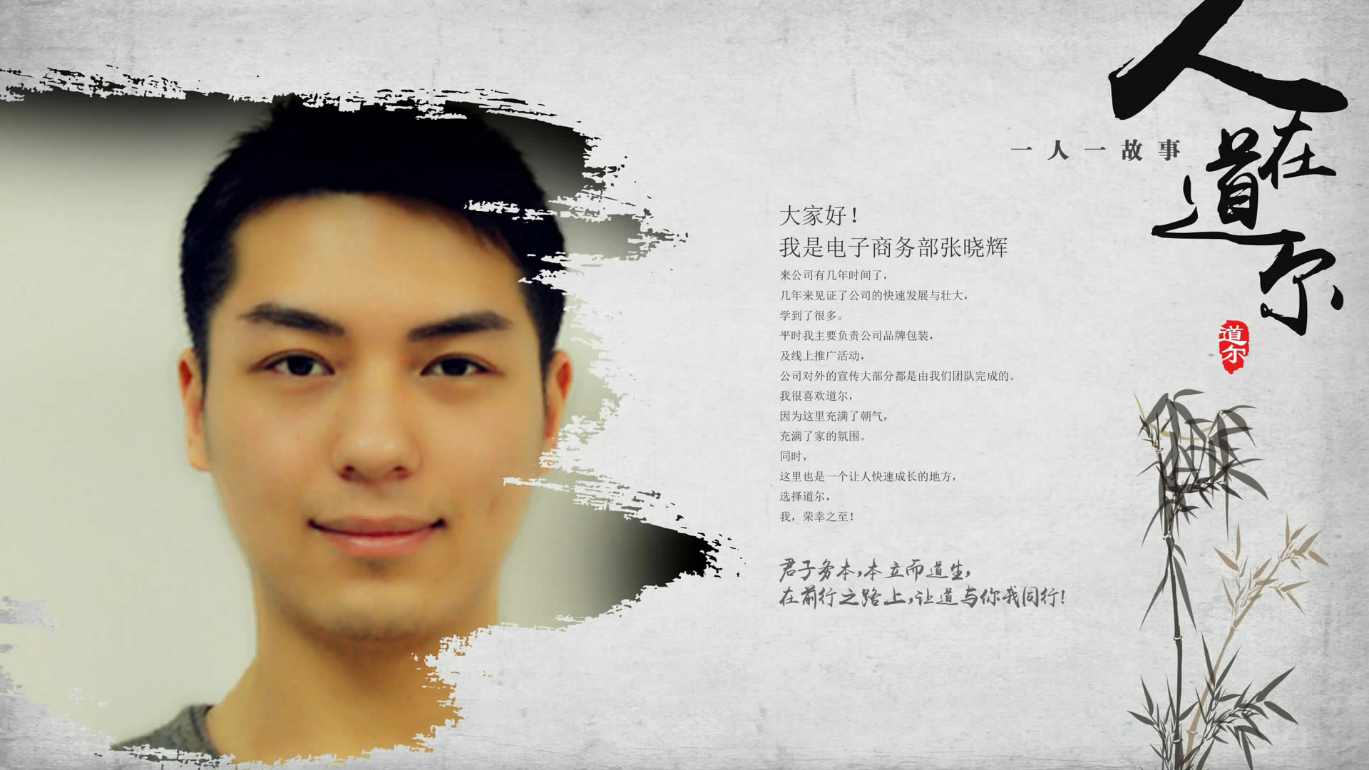 https://player.youku.com/player.php/sid/xmzawntqzmzg0oa==/v.swf