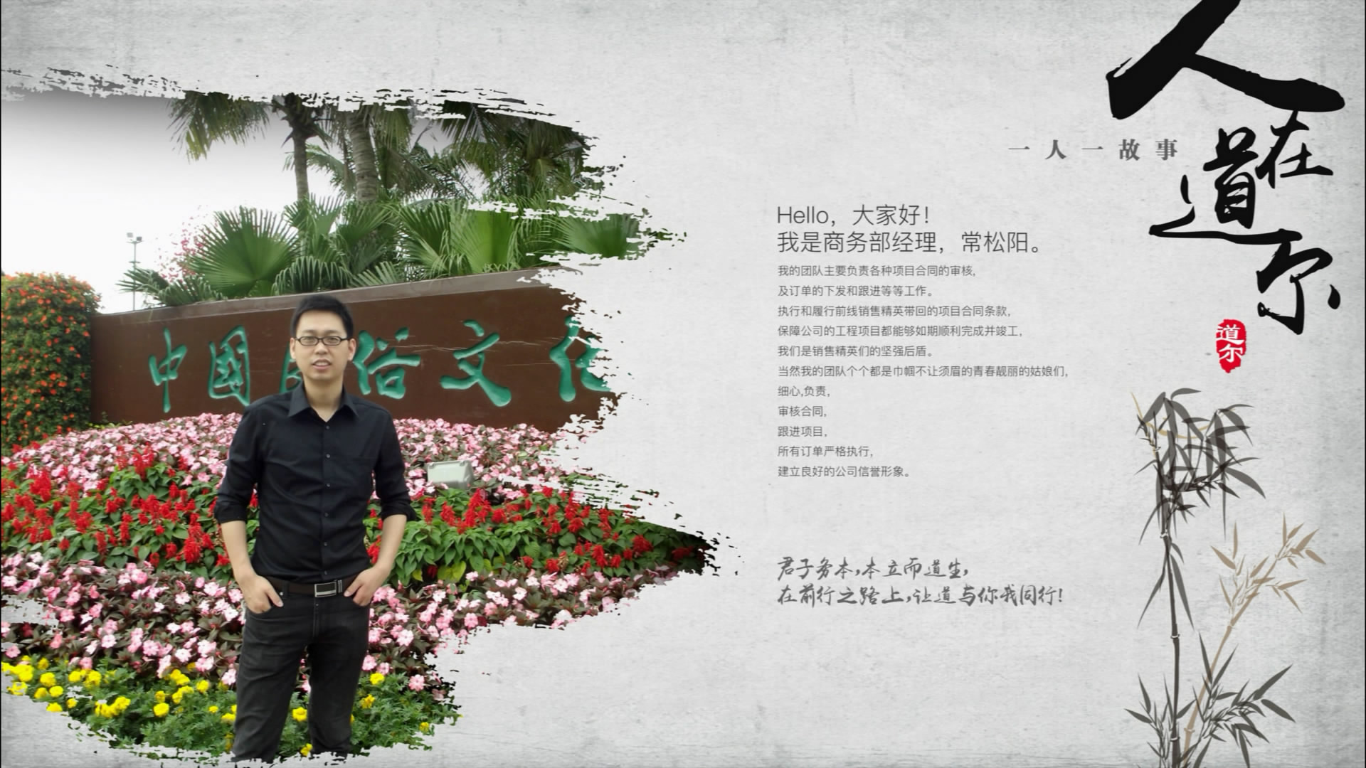 https://player.youku.com/player.php/sid/xmzawntq1mzeyoa==/v.swf