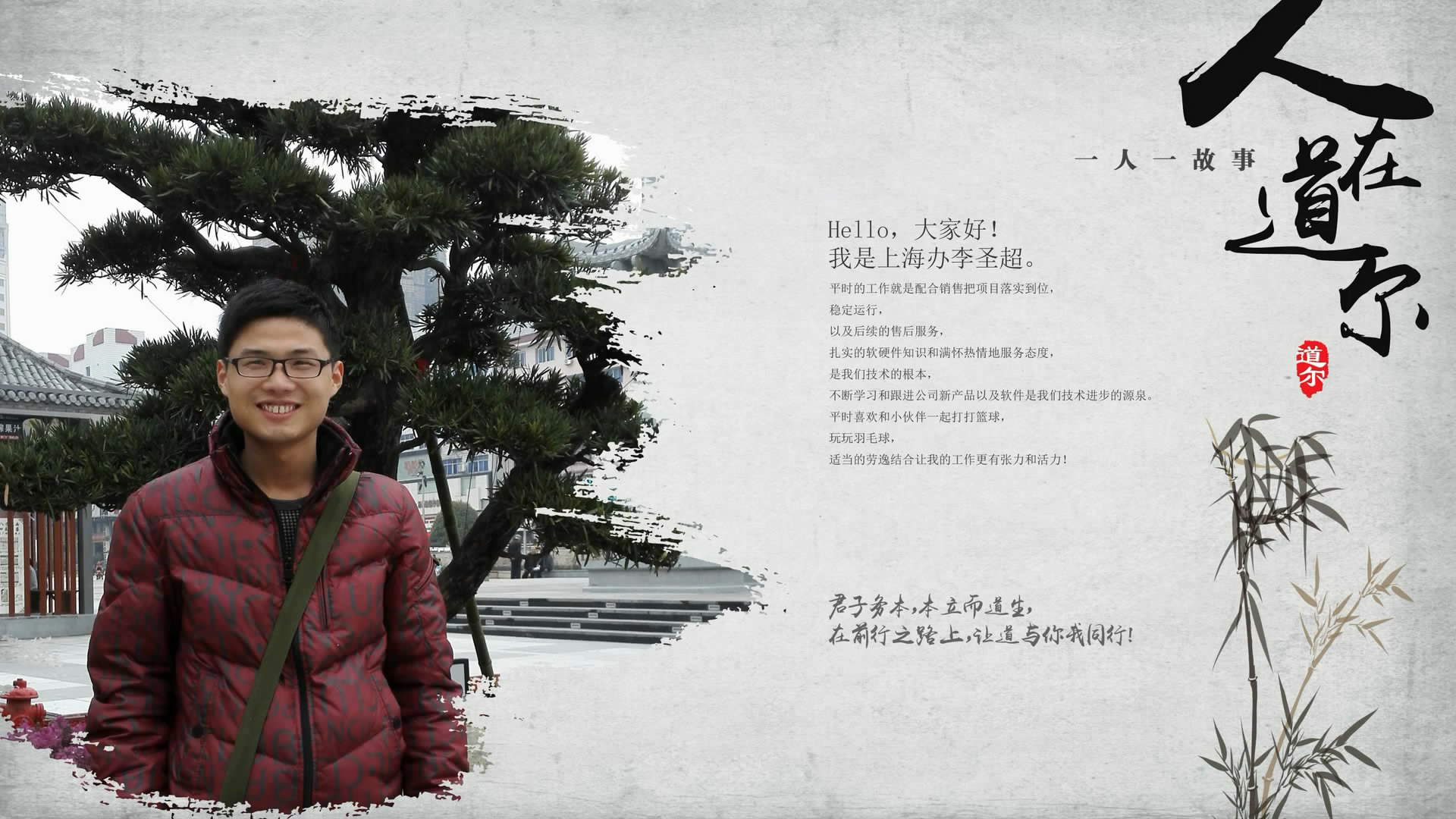 https://player.youku.com/player.php/sid/xmzawntg0mtqwoa==/v.swf