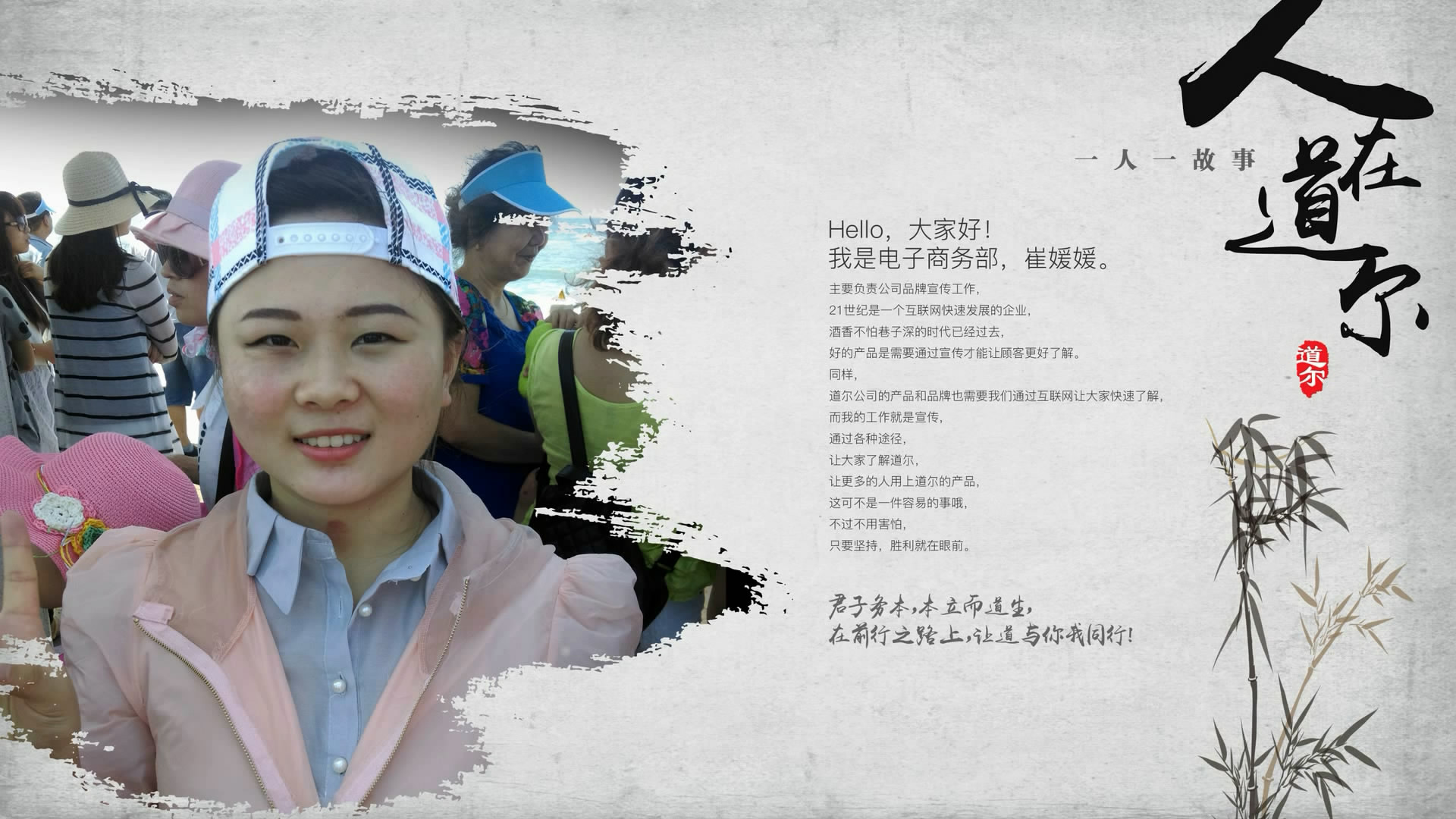 https://player.youku.com/player.php/sid/xmzawntg3ota2ma==/v.swf