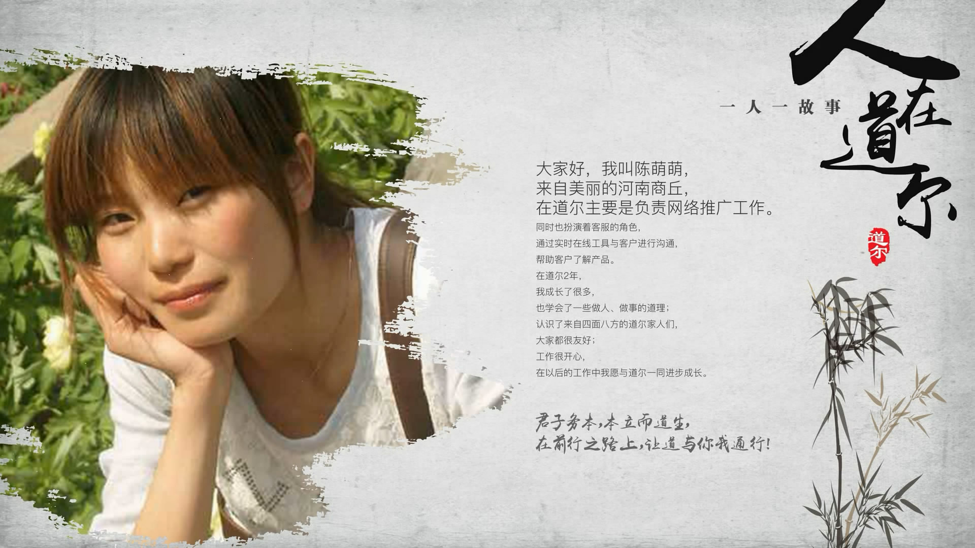 https://player.youku.com/player.php/sid/xmzawntg5mdi4na==/v.swf