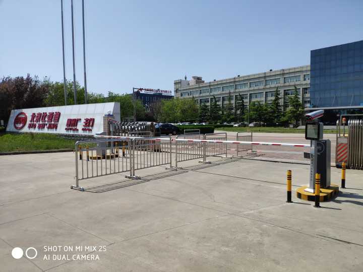 北京比亚迪简iii型车牌识别道闸系统项目