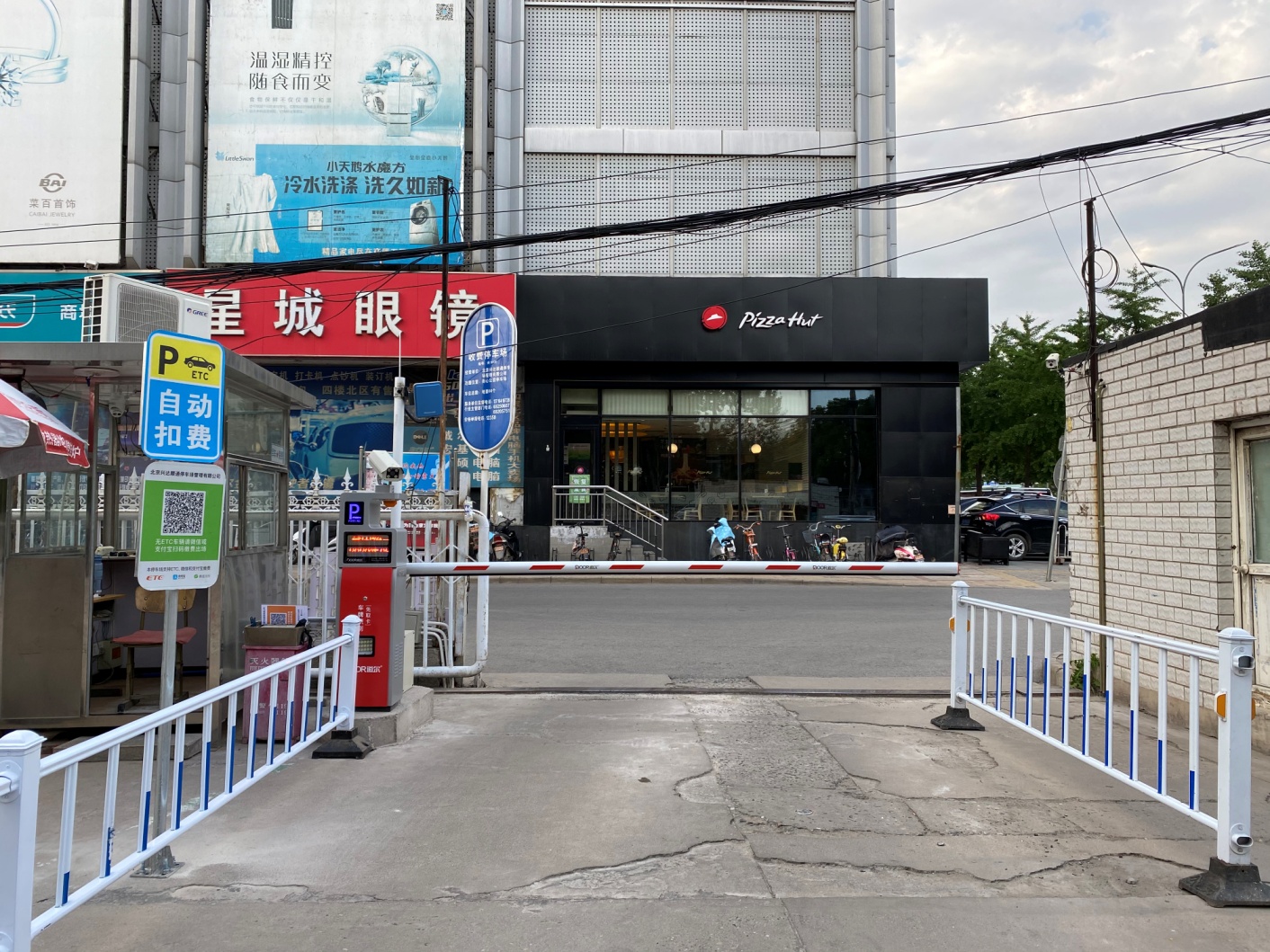 北京大兴街心公园etc停车场项目