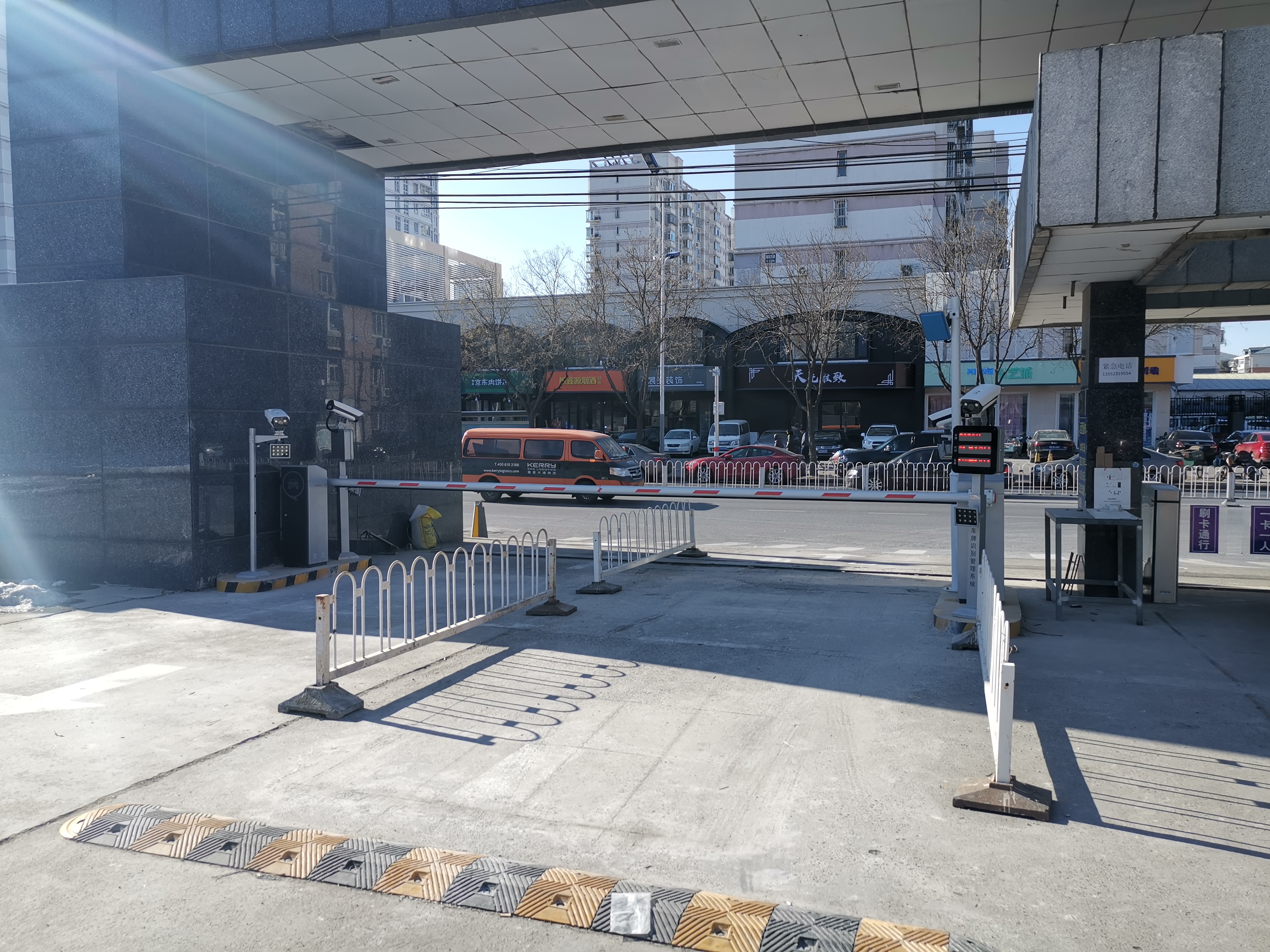 中建一局培训中心etc停车场