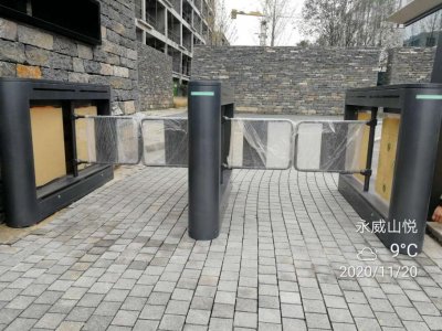 郑州永威山悦6653x
