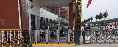 郑州商业中等专业学校翼闸 人脸识别