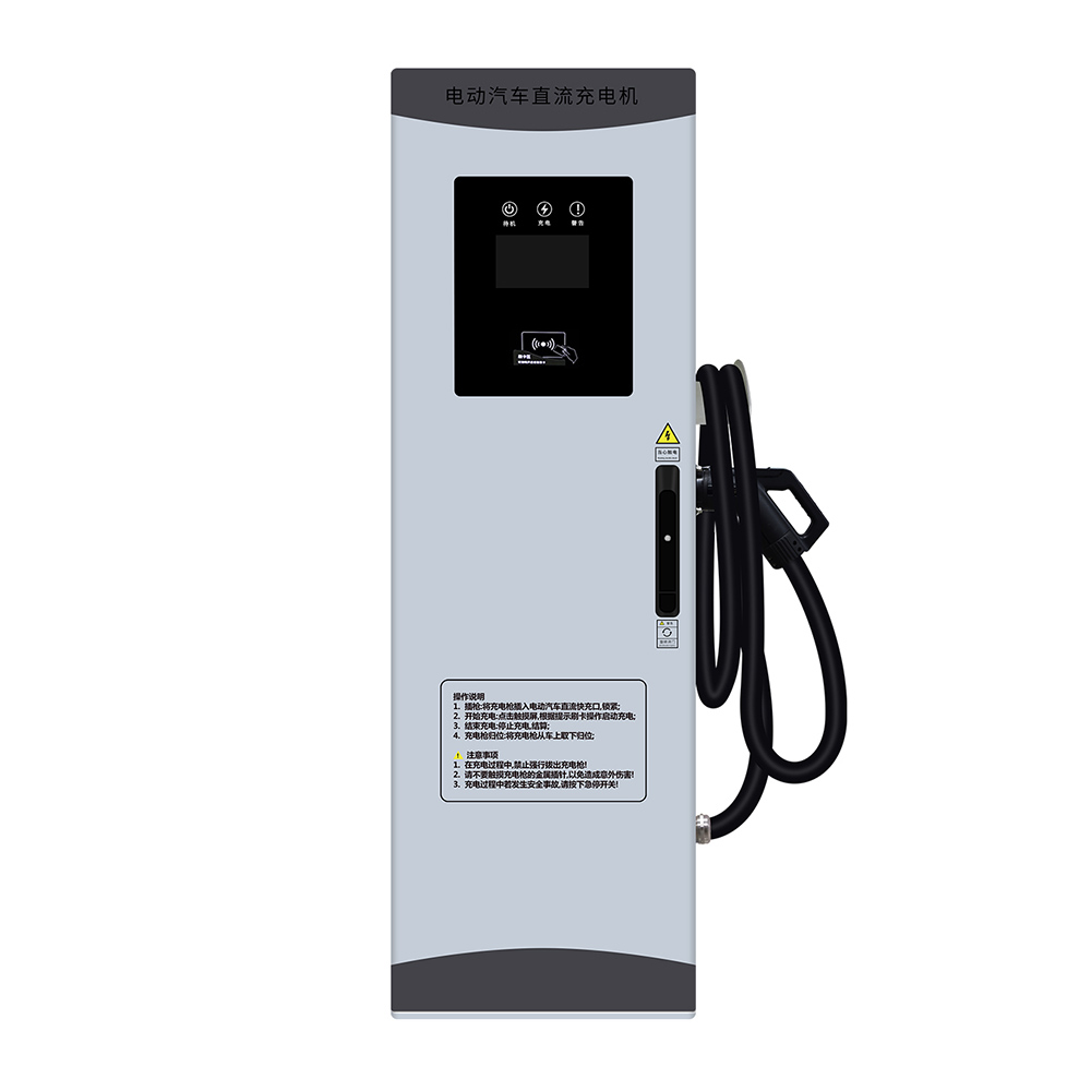 160-360kw分体式直流桩
