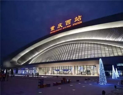 【工程案例】重庆西站优选道尔恭iii车牌识别系统 